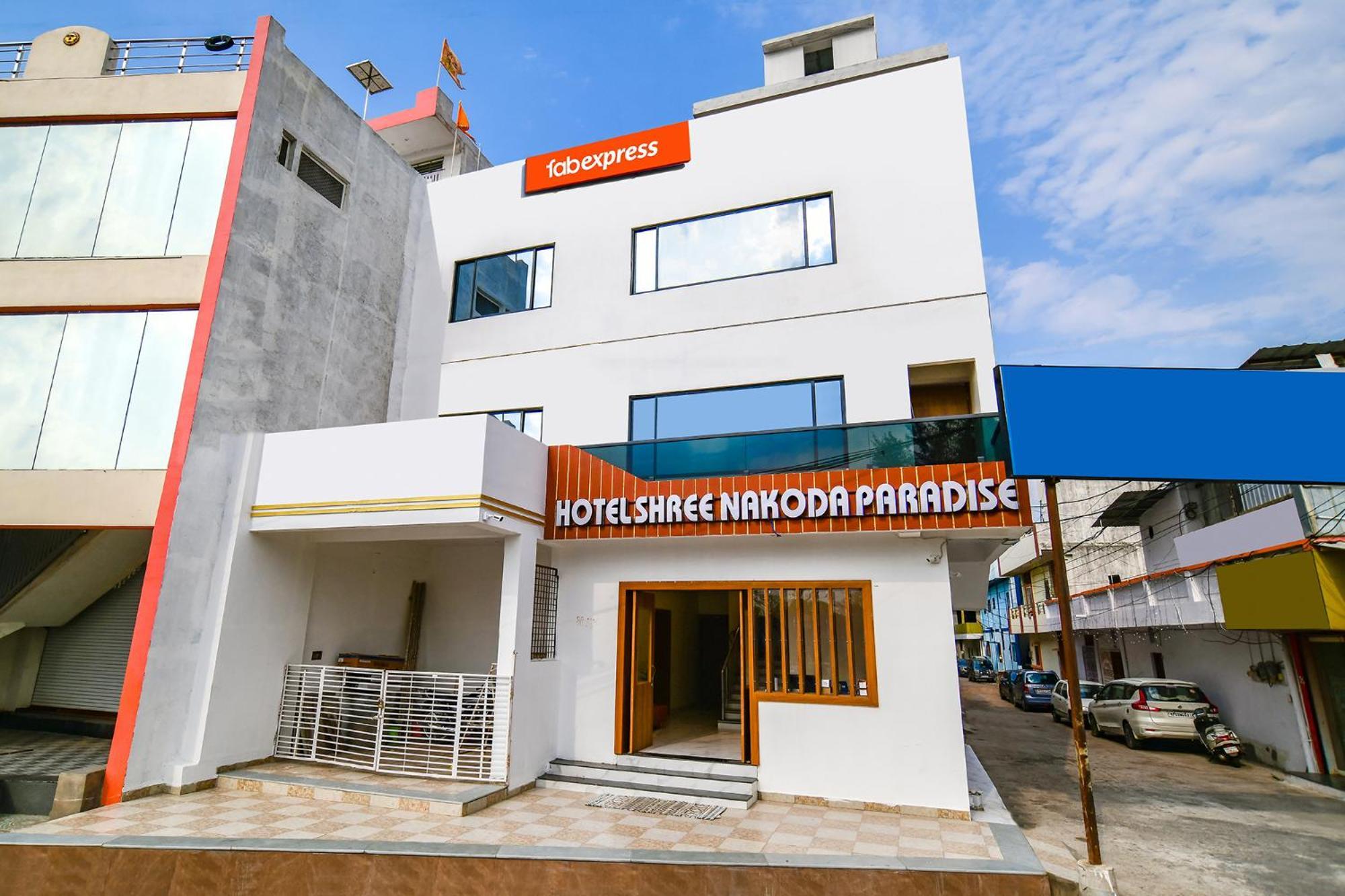 Fabhotel Shree Nakoda Paradise اوجاين المظهر الخارجي الصورة